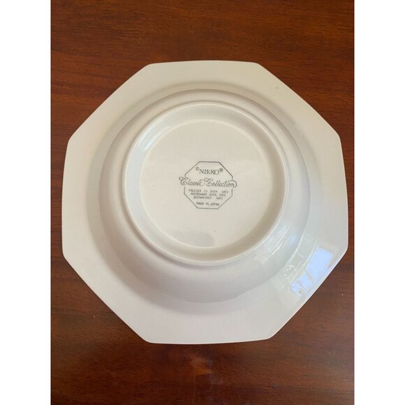 Nikko Christmastime 9" Octagonal Vegetable Serving Dish - Picture 5 of 5